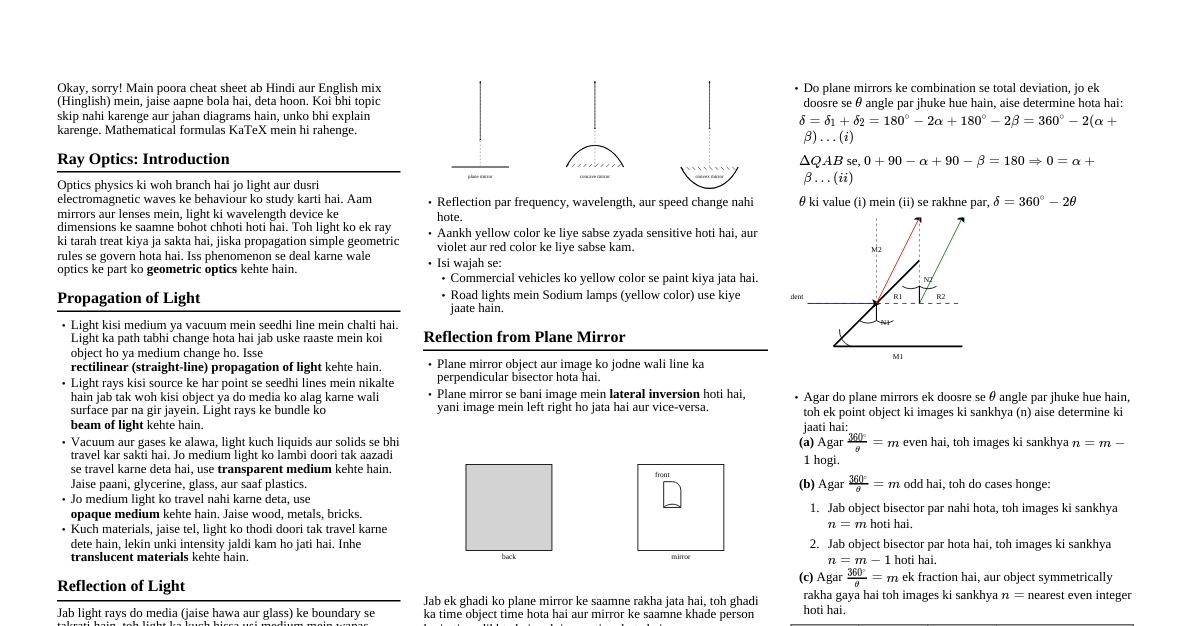 New sheet - 10/27 16:15
