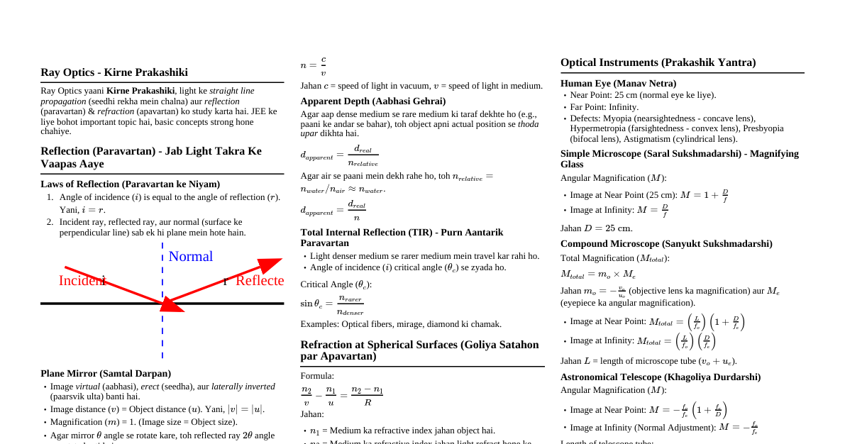 New sheet - 10/27 16:11