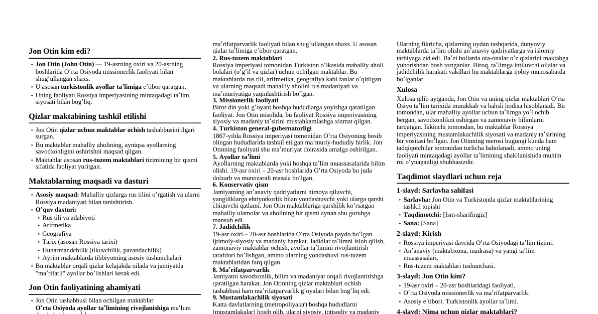 John Otin va qizlar maktabi