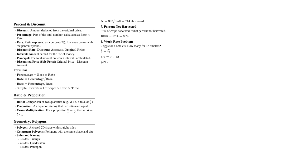 Mathematics Essentials