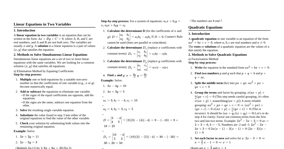 Maharashtra Board 10th Maths