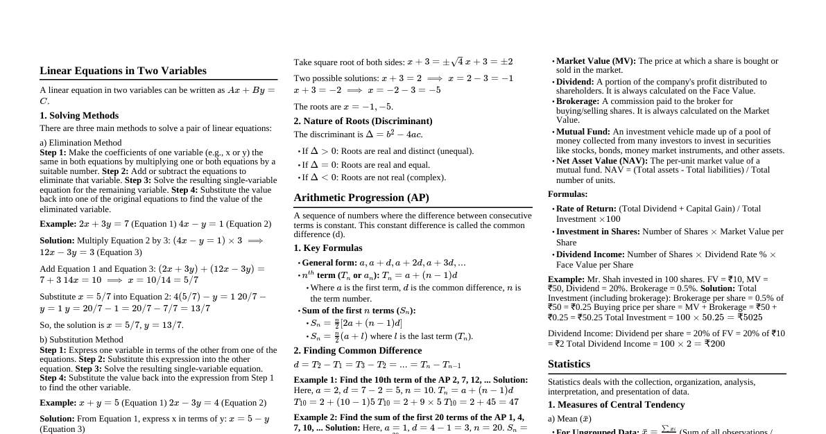 Maharashtra Board 10th Maths