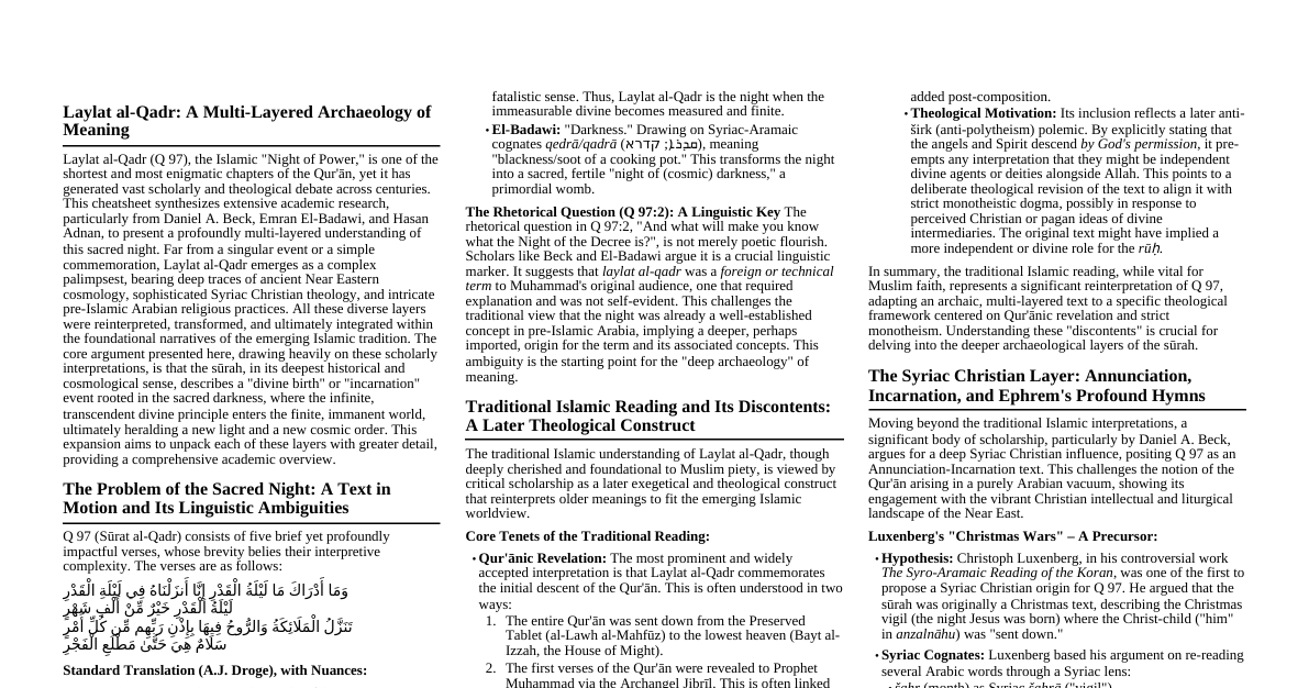 Laylat al-Qadr: Deep Archaeolo