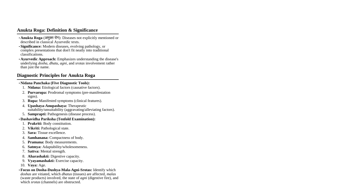 Anukta Roga (Ayurveda)